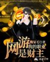 回到仙尊少年时穿书