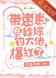 韩漫网站禁香蕉漫画