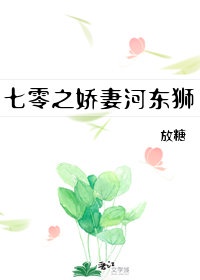 xy25app黄瓜视频官网