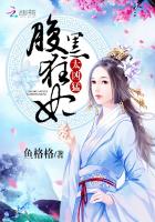 寻秦记粤语百度云