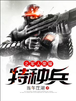 不准把拿出来乖吃饭h