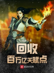 不要回答