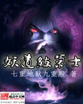 奔跑吧兄弟5季在线观看