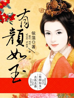 taoyinbbs