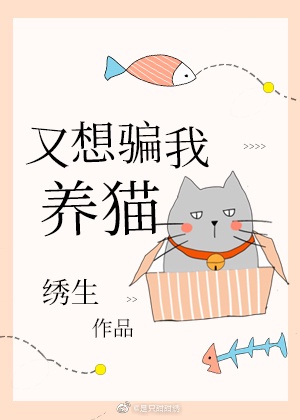 嘟当曼