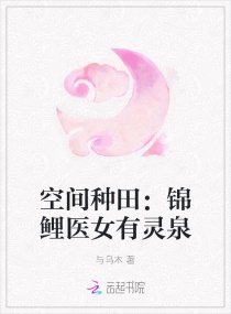 japanesemother息母50