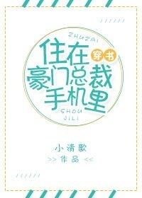 柳州莫菁门照片原图