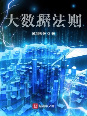 学长别揉我胸啊嗯上课