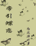 原神黄化网站入口