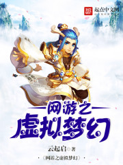 高原彩