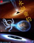 1hhhh升级访问升级