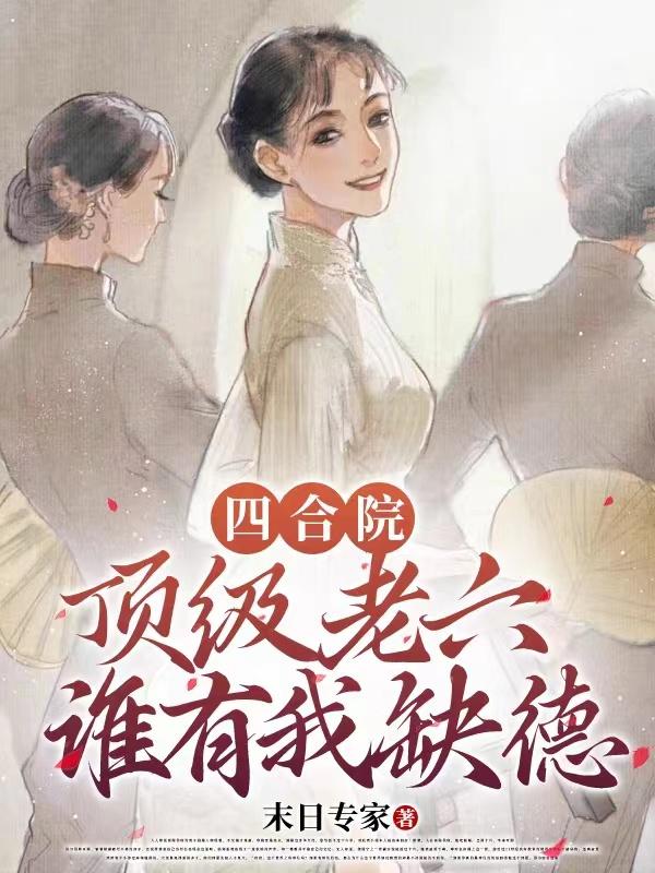 乱淫的女高中h