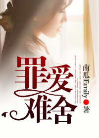 中国XXXXXL 18