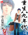 senb4永久资源站