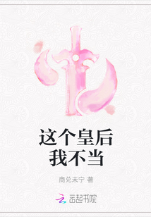 不要在阳台上做求你了