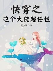 抗战之兑换系统
