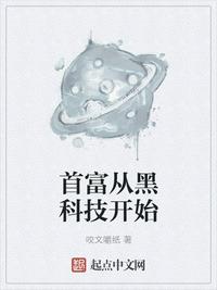 问道清风散