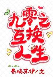 卡通动漫画