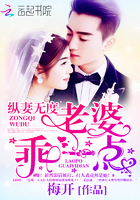 龙娘七七七的宝藏樱花