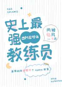 久久极品视频
