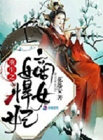 acgpower下载