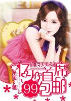 草民电影网dy888
