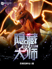 混沌空间之重生在星际