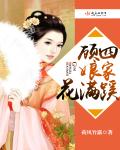 免费qq污群有人进吗