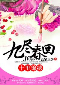 青梅竹马从小就很h的文