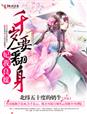 韩剧tv官网在线看