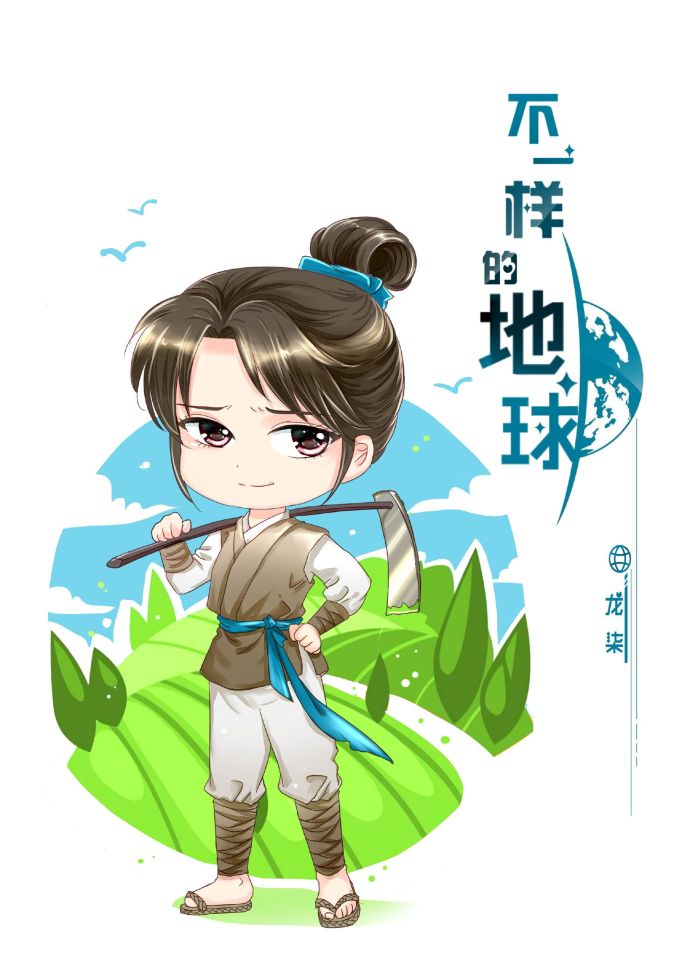 金瓶梅1-5电影观看完整版丿