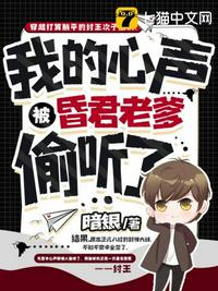 韩国电影情人未删减完整版
