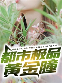 参考消息角度区