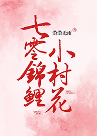 韩漫免费漫画在线