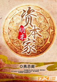 一起推理吧
