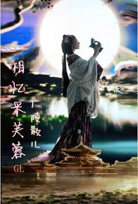 健身房秘书肉高h