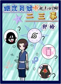 黑袍