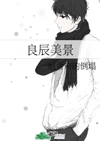 四虎直播
