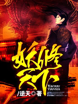 北京小悠女友新婚闺蜜