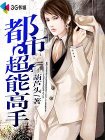 鼻镜检查怎么做