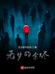 宝贝放松