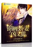 候爷公主1V2