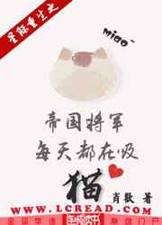 出包女王小暗全彩本子