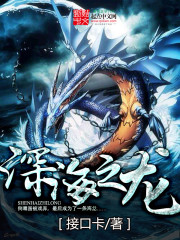 色香阁云播破解版
