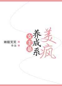 免费体验区试看20秒