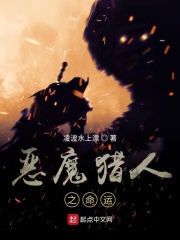 大陆伦理电影