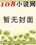 降低龟敏度的训练脱敏