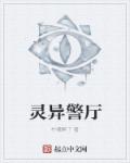 扫微信二维码看b