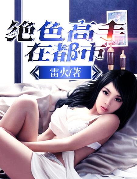 91传媒制片厂制作传媒