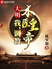 活人禁忌3完整版